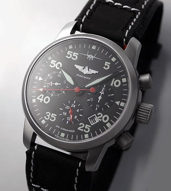aviator pilot watch