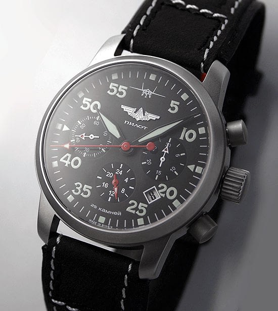 aviator connected watch